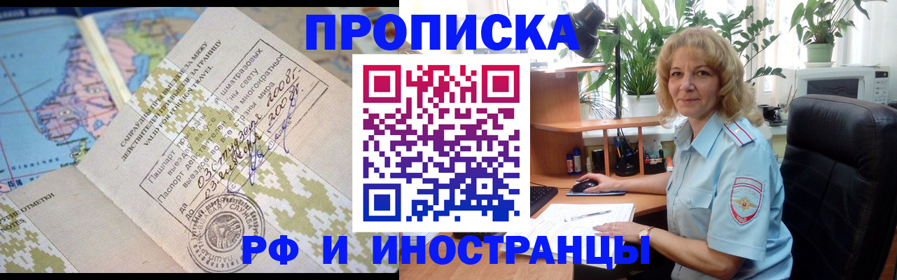 регистрация для дет. сада в Новоуральске